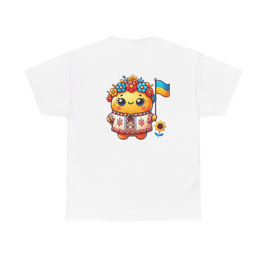 Taylor's Tots Ukraine Tee