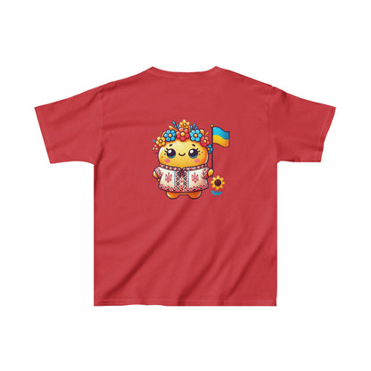 Taylor's Tots Ukraine Kids Tee