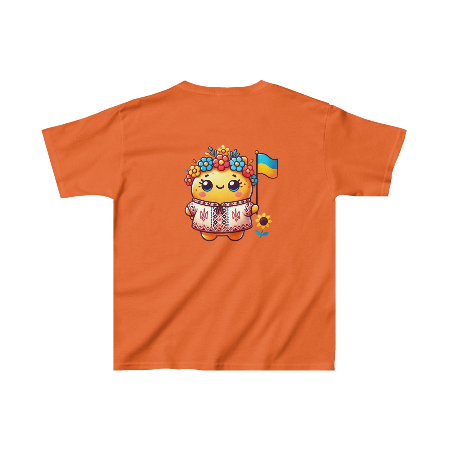 Taylor's Tots Ukraine Kids Tee