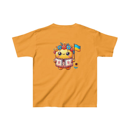 Taylor's Tots Ukraine Kids Tee