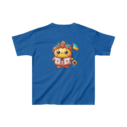 Taylor's Tots Ukraine Kids Tee